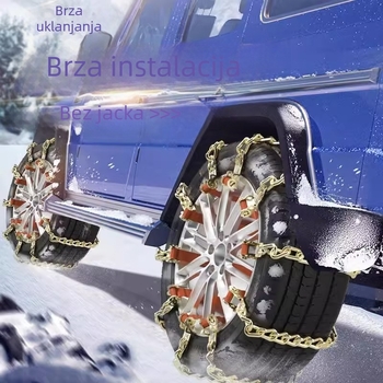 Uspon protiv klizanja pneu, univerzalni, za automobile, SUV i terensko vozilo — Model 8892, približno 291 g, Broj proizvoda E5WYM6XR