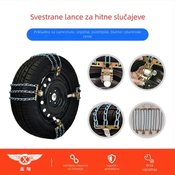 Aluminijske anti-skid lance za automobile (sedan, SUV), debljina 4.5/5.5 mm, težina 5–8 kg, obrada po narudžbi