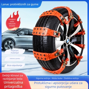 Univerzalne gumene protivklizne lančane verige za auto, univerzalni tip, za pneu 145-285 (Junbang; Universalni tip; 4 kg; Pogodno za putnička vozila, SUV i terenska vozila)