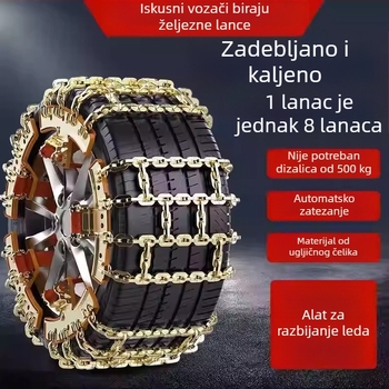 Univerzalni lanac za gume za blato i snijeg, za automobile i SUV, s jednim zaključavanjem, novog tipa, nježan prema gumama.
