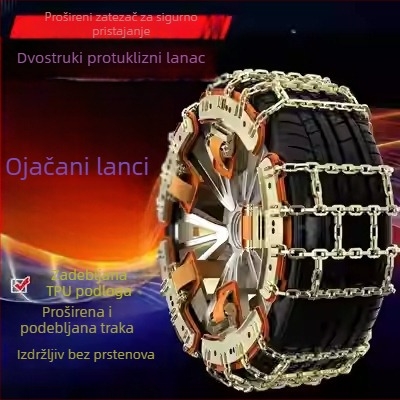 Univerzalni lanac za gume za blato i snijeg, za automobile i SUV, s jednim zaključavanjem, novog tipa, nježan prema gumama.
