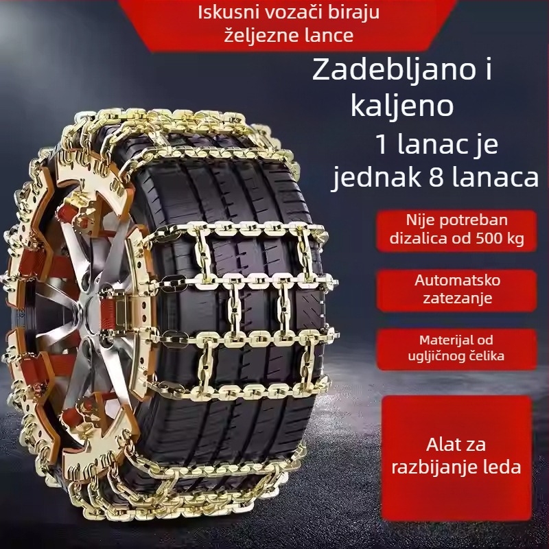 Univerzalni lanac za gume za blato i snijeg, za automobile i SUV, s jednim zaključavanjem, novog tipa, nježan prema gumama.