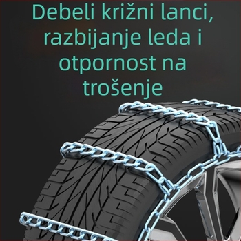 Auto snježni lanac za gume, Lin Lei, željezo, kompatibilan s Chery Tiggo 3xe7, Tiggo 8, Arrizo 5/GX5Plus, Jetour X70/X90