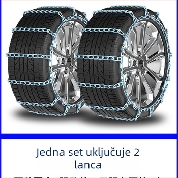 Auto snježni lanac za gume, Lin Lei, željezo, kompatibilan s Chery Tiggo 3xe7, Tiggo 8, Arrizo 5/GX5Plus, Jetour X70/X90