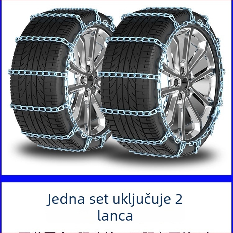 Auto snježni lanac za gume, Lin Lei, željezo, kompatibilan s Chery Tiggo 3xe7, Tiggo 8, Arrizo 5/GX5Plus, Jetour X70/X90