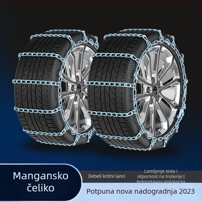 Auto snježni lanac za gume, Lin Lei, željezo, kompatibilan s Chery Tiggo 3xe7, Tiggo 8, Arrizo 5/GX5Plus, Jetour X70/X90