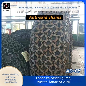 AD marka lanac protiv proklizavanja za kotač utovarivača, rombasti članci, legirani lanac za snijeg, za jedno ili dva kotača