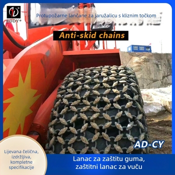 AD marka lanac protiv proklizavanja za kotač utovarivača, rombasti članci, legirani lanac za snijeg, za jedno ili dva kotača