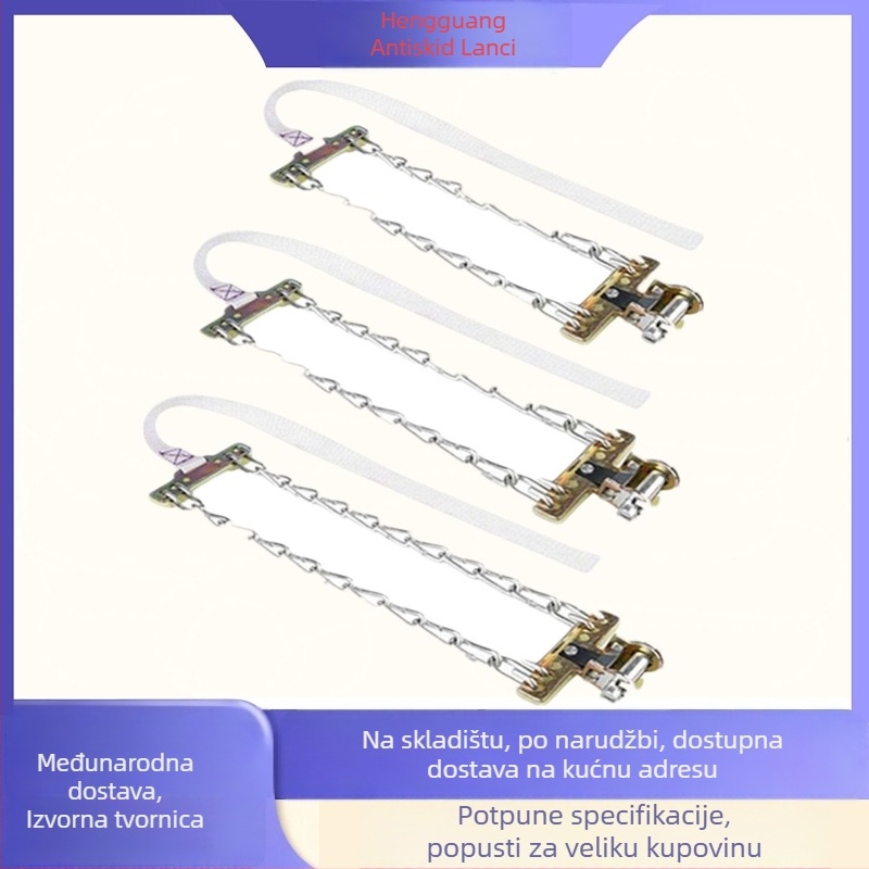 Univerzalne čelične lančane za pneu za automobile i terenska vozila – željezni univerzalni model, širina pneu 165–265, prilagodljivo