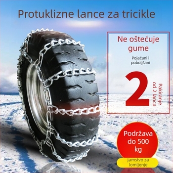 Protuklizni lanac za tricikle — čelična konstrukcija, pogodna za tricikle, težina 3–12 kg, mogućnost prilagodbe, model: Protuklizni lanac za tricikl