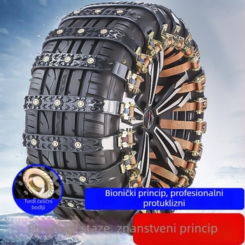 Snow Shunda anti-skid lanci za automobile – za sedan, SUV, kombi i MPV – model Xsd-atn-tank crawler steel bowl – raspon guma 165–245 mm – težina 250 g po komadu