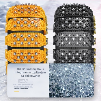 Lanac za snijeg za auto, univerzalni, aluminijska legura