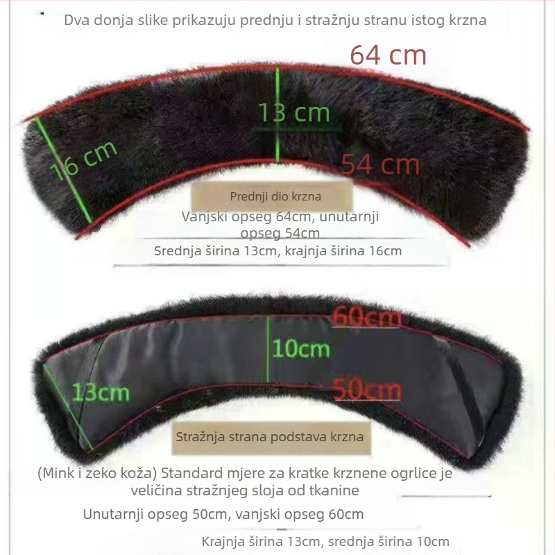 Zimska jakna s lažnim krznom na ovratniku, vanjski materijal rayon, podstava poliester, duljina 50-55 cm, širina 9-11 cm