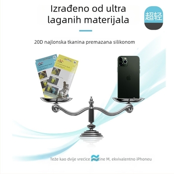Spavaća vreća FeelNature Outdoors, ultralako u obliku omotnice, najlon tkanina, bez punila, težina 85 g, za odrasle