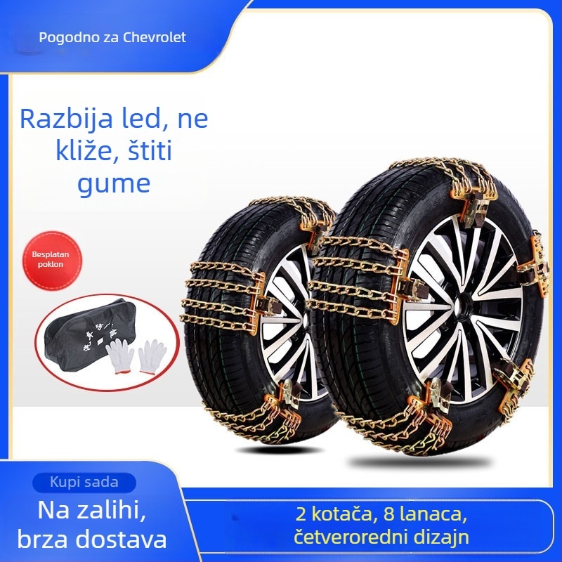 Lanac za gume protiv proklizavanja za Chevrolet modele – kompatibilan s Sail 3, Cruze, Trax, Orlando, Equinox – Marka: Other; Materijal: Others; Podrijetlo: Other