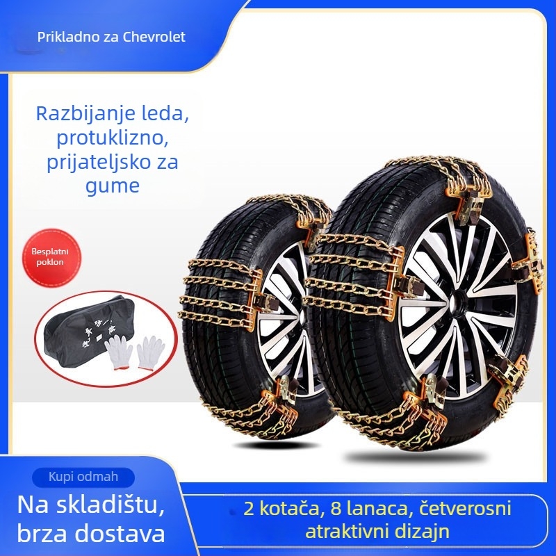 Lanac za gume protiv proklizavanja za Chevrolet modele – kompatibilan s Sail 3, Cruze, Trax, Orlando, Equinox – Marka: Other; Materijal: Others; Podrijetlo: Other