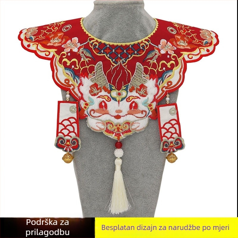 Guofeng izšivani ramenski dodatak s resicama za djecu (Materijal: poliester svila; Podstava: poliester vlakno; Uzorak: sretan; Stil: sladak casual svečani; Dob: djeca)
