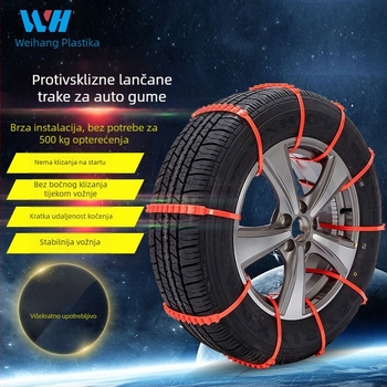 WH Anti-skid lanac za automobile i SUV, snijeg, PA66