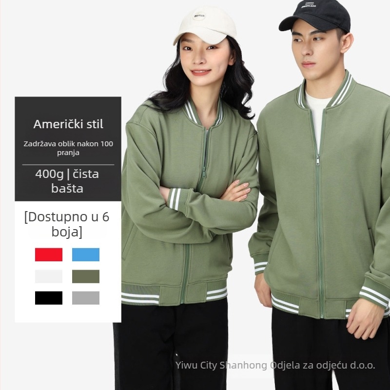 Baseball jakna sa zipom, pruge, japanski retro stil, širok kroj, pamuk velur 400 g