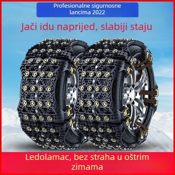 Xuetong univerzalne gumene snježne verige za automobile, model s 24 čavlima, za gume 165–275