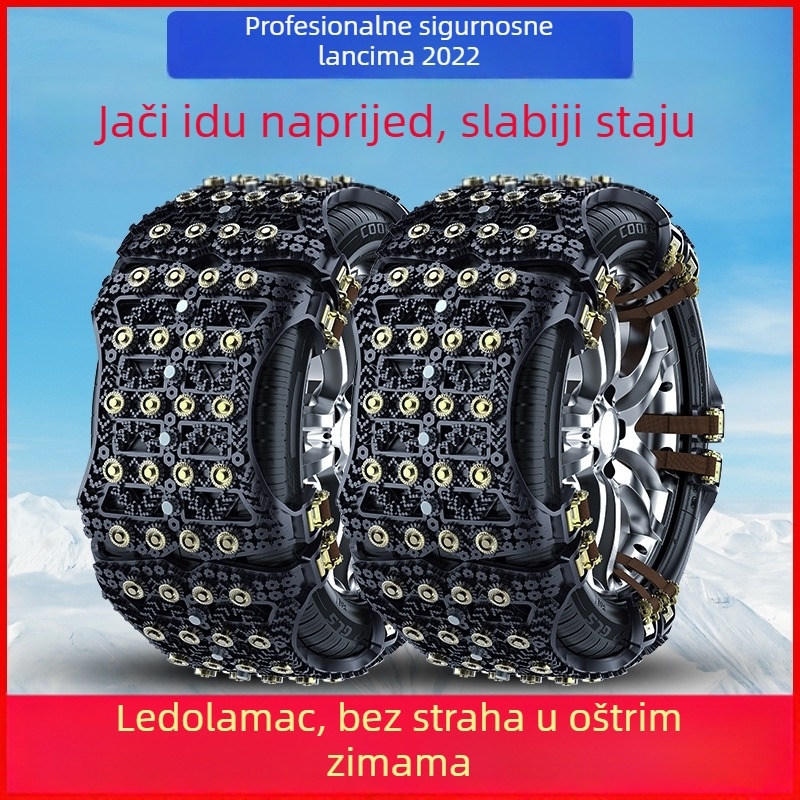 Xuetong univerzalne gumene snježne verige za automobile, model s 24 čavlima, za gume 165–275