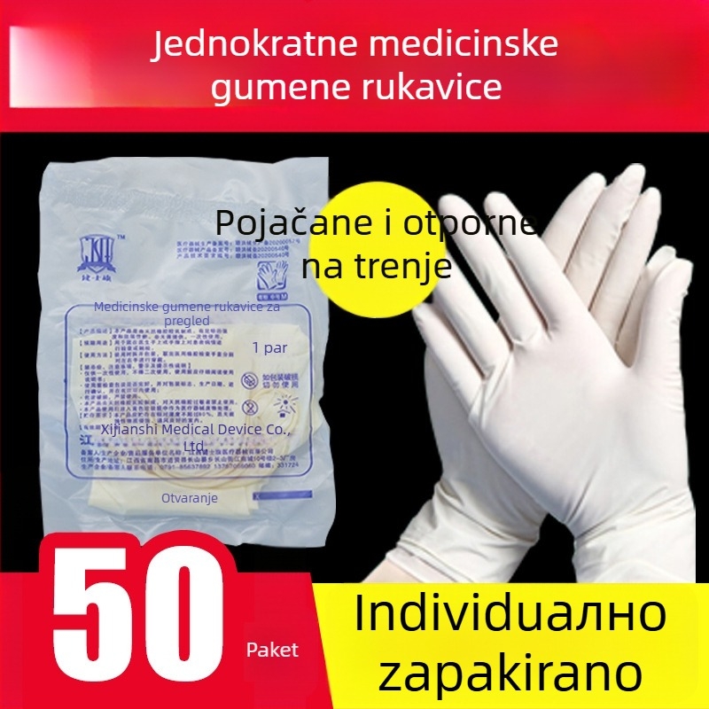 Jednokratne sterilne medicinske kirurške rukavice, lateks, individualno pakirane