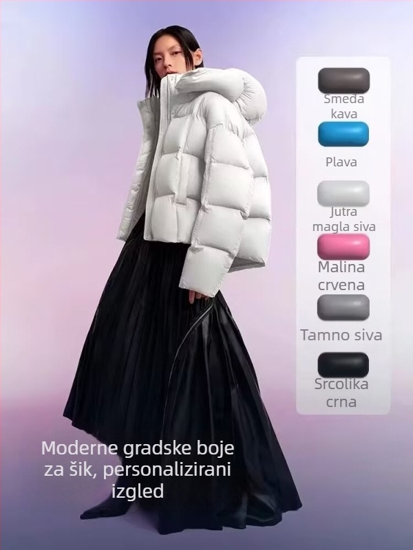 Ženska kratka puff jakna s bijelim kačjim perjuem, 2025 trend korejskog stila, slobodan kroj, debela i topla, zima, plus veličine