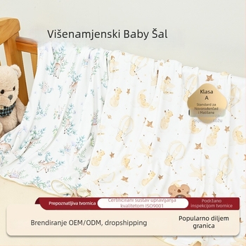 Dječja uvijajuća deka - bambus-pamuk, 300–500 g, za novorođenče, četiri sezone, Wheat Weave A063001/A063004