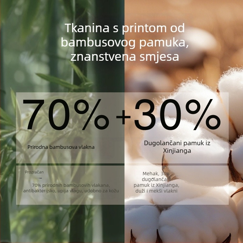 Dječja uvijajuća deka - bambus-pamuk, 300–500 g, za novorođenče, četiri sezone, Wheat Weave A063001/A063004