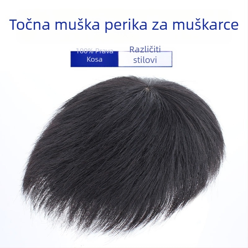Muški komadić od pravih ljudskih vlasi za pokrivanje čela, kratka kosa, jednoplošni dizajn, može se farbati
