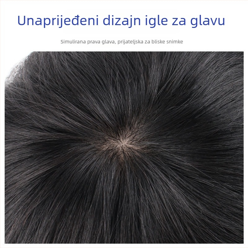 Muški komadić od pravih ljudskih vlasi za pokrivanje čela, kratka kosa, jednoplošni dizajn, može se farbati