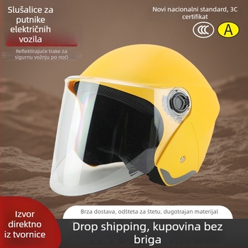 Prilagođena sigurnosna kaciga za bicikl i motocikl, polusferična kaciga, zima i sve sezone, unisex, za električna vozila, Taiqi, Gb811-2022B, 3C certifikat 2024011105672971