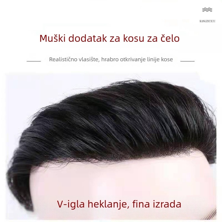 Muški dio perike za liniju kose – ručno tkan od pravih ljudskih vlasi, ravni stil