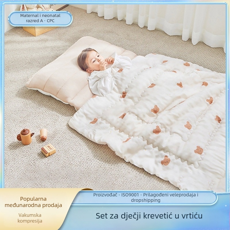 Dječja deka od 100% pamuka, Pei Rabbit, težina 100–200 g, za uzrast 6–12 godina, mogućnost prilagodbe