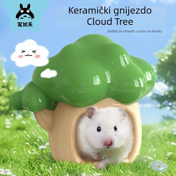 Keramičko gnijezdo za hamstera, branda Jonsanty/Chong Shangtian; porijeklo Zhangzhou, Fujian; materijal keramika; kategorija hrana za kućne ljubimce