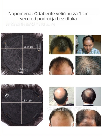 Muški topper za vrh glave od pravih ljudskih vlasi, kratka duljina, može se obojiti, lagan i nevidljiv