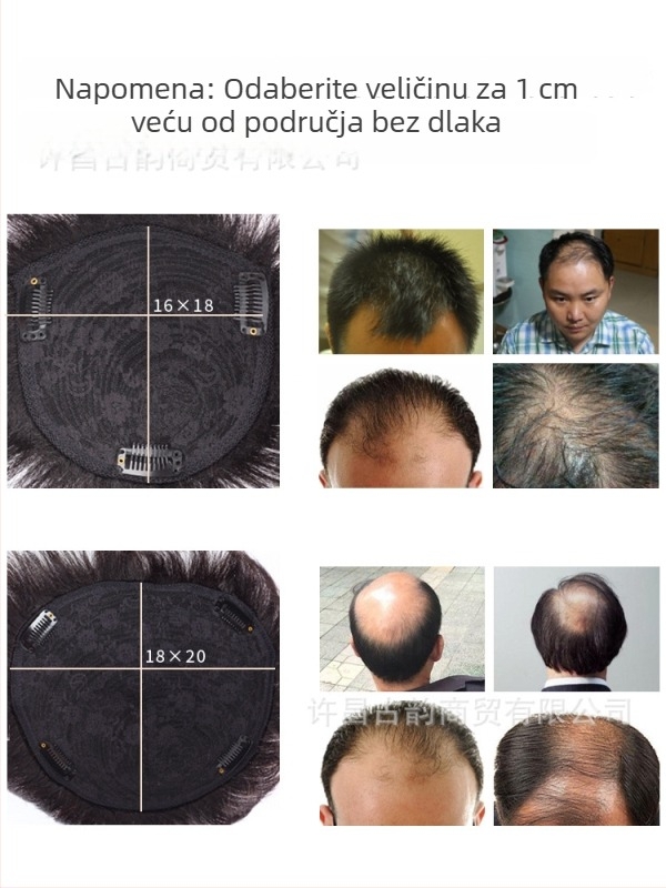 Muški topper za vrh glave od pravih ljudskih vlasi, kratka duljina, može se obojiti, lagan i nevidljiv