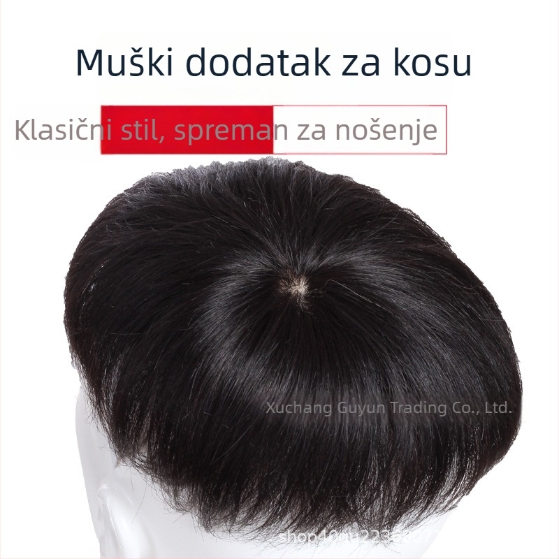 Muški topper za vrh glave od pravih ljudskih vlasi, kratka duljina, može se obojiti, lagan i nevidljiv