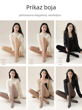 Honolan hulahopke s fleš podstavom — najlon-spandeks smjesa, visoka elastičnost, srednja debljina.