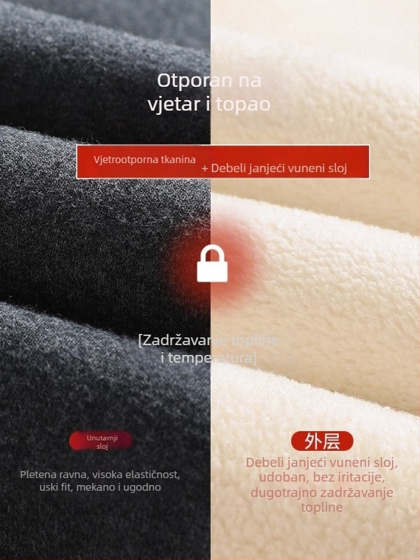Ženske termo tajice s fleec podstavom - ultra debeli, poliester, uski kroj, visoka elastičnost, zadržavaju toplinu