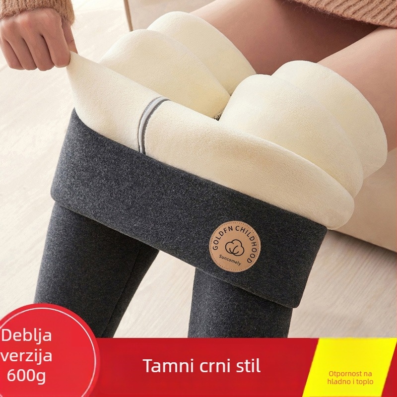 Ženske termo tajice s fleec podstavom - ultra debeli, poliester, uski kroj, visoka elastičnost, zadržavaju toplinu