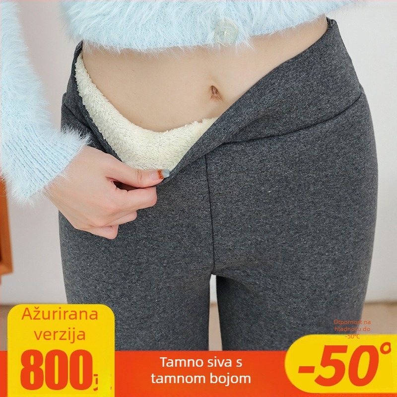 Ženske hlače s flis podstavom od pamuka, debele i tople, visokim strukom, zimska kombinacija pamuk-elastan