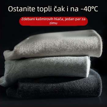 Kašmirske termalne hlače, unisex, visokim pojasom, slim-fit, ekstra debeli