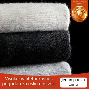 Kašmirske termalne hlače, unisex, visokim pojasom, slim-fit, ekstra debeli