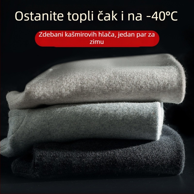 Kašmirske termalne hlače, unisex, visokim pojasom, slim-fit, ekstra debeli