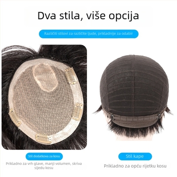Muški blok peruke od pravih vlasi, ravna kosa, pogodna za bojanje i trajnu, mehanička obrada