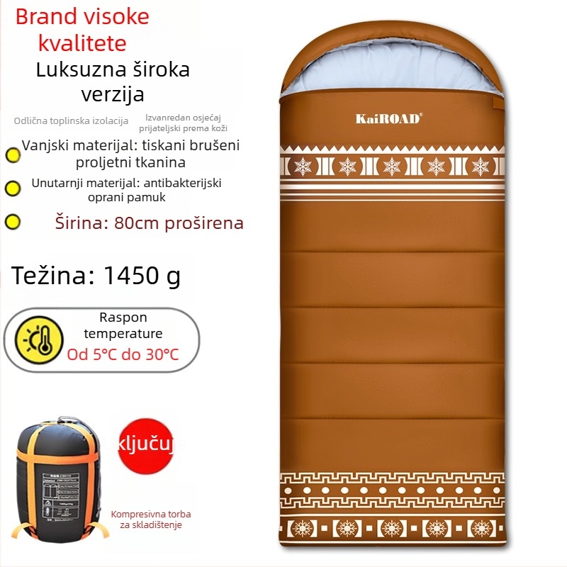 Spavaća vreća Kailude, punilo od pamuka, podstava Chun yafang, tip vreće za spavanje, za odrasle, težina 2500 g