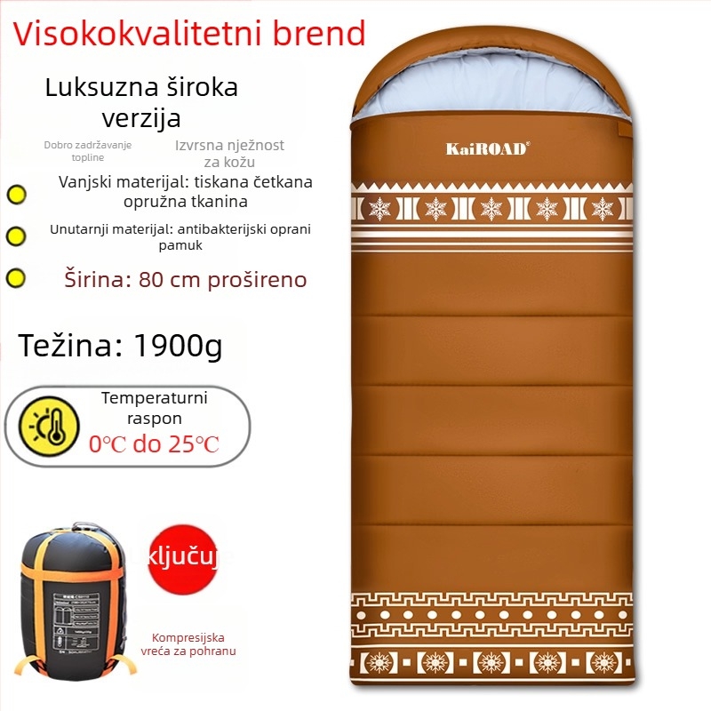 Spavaća vreća Kailude, punilo od pamuka, podstava Chun yafang, tip vreće za spavanje, za odrasle, težina 2500 g