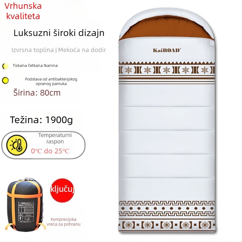 Spavaća vreća Kailude, punilo od pamuka, podstava Chun yafang, tip vreće za spavanje, za odrasle, težina 2500 g