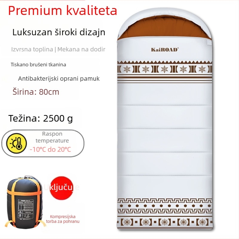 Spavaća vreća Kailude, punilo od pamuka, podstava Chun yafang, tip vreće za spavanje, za odrasle, težina 2500 g